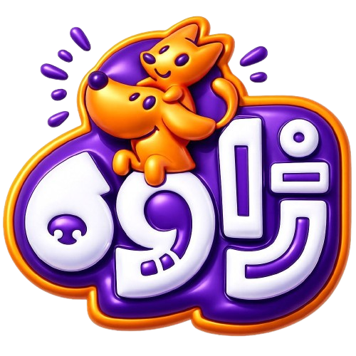ژاوه